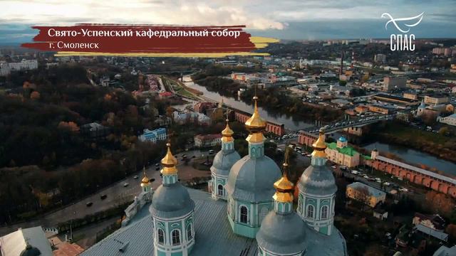 СМОЛЕНСКАЯ ИКОНА БОЖИЕЙ МАТЕРИ. ЛИКИ БОГОРОДИЦЫ