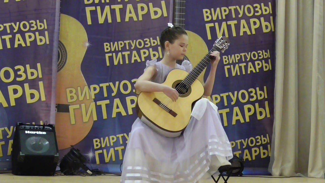 Фёдорова Виктория, 2 тур. XV конкурс "Виртуозы гитары-2018", г. Санкт-Петербург
