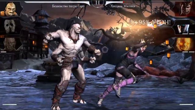 Финал БАШНЯ ШАО КАНА в MORTAL KOMBAT