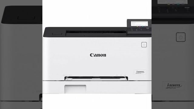 Принтер лазерный Canon i-Sensys LBP633Cdw - краткий обзор