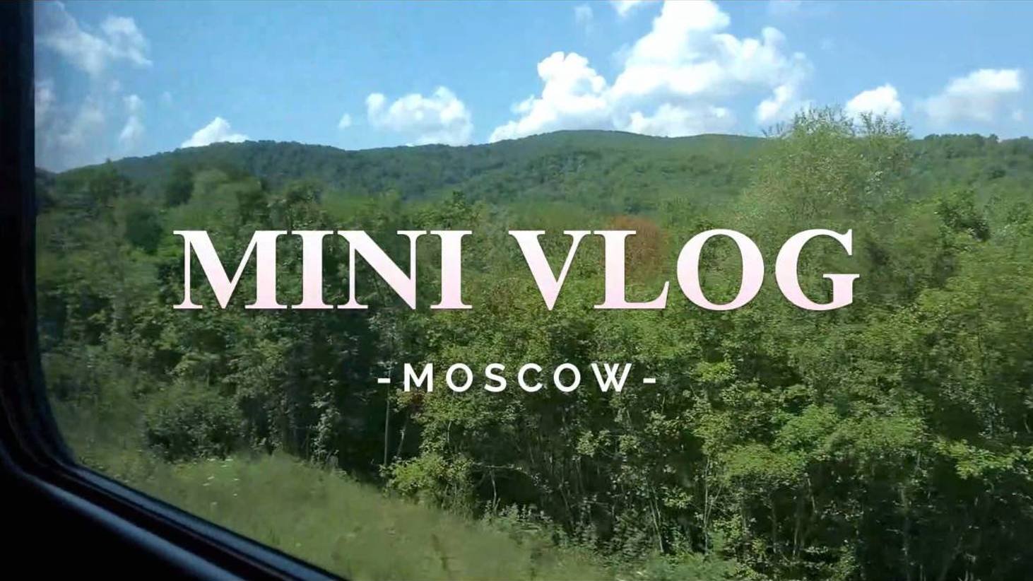 Влог о поездке в Москву: Встречи, Искусство и Личные Перемены