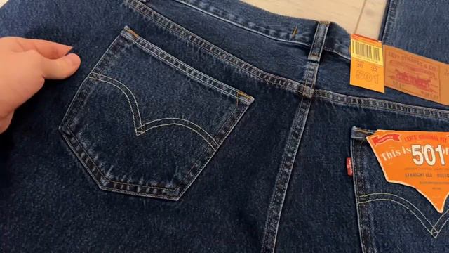 Levis 501 турция на молнии