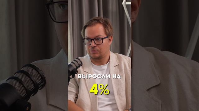 Что будет с Telegram после ареста Павла Дурова?