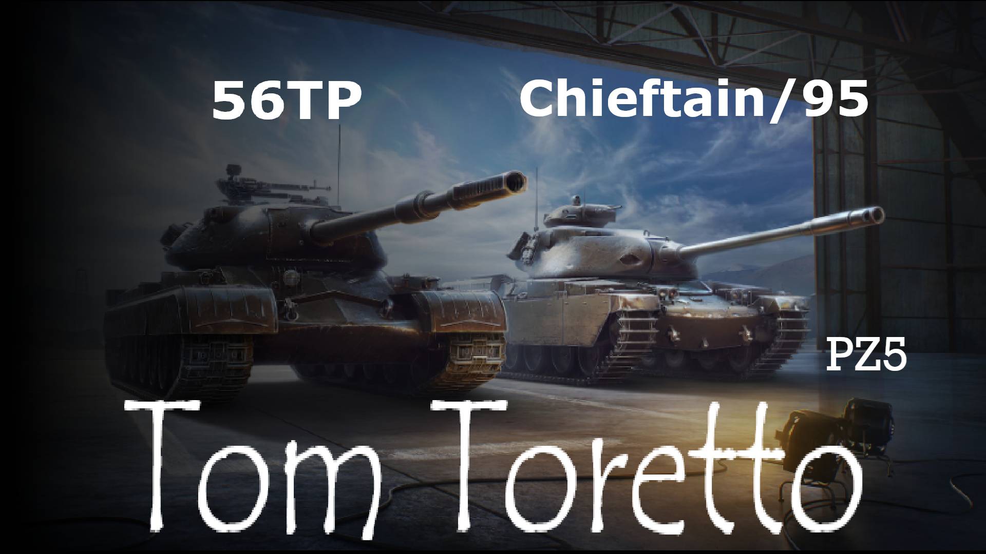 56TP - Chieftain/95  26.09.2024г.