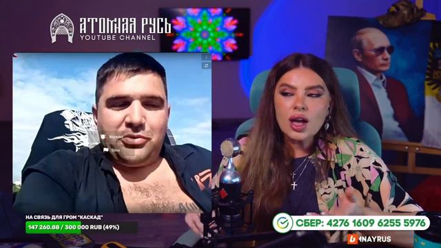 📌На кого батон крошишь, чушка мусорская! 🥖🤣🤣🤣 П.С. К нашей доблестной полиции не относится❤️🔥