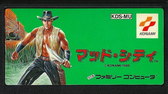 MAD CITY. KONAMI. 1988. FAMICOM