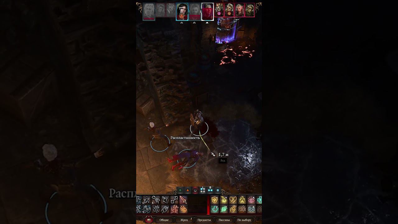 Поздравляю, вы в танцах! #baldursgate3 #shorts