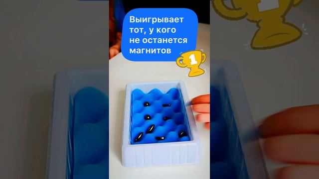 Настольная игра магнитный бой SHARKTOYS