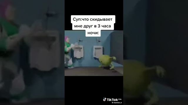 бой за туалет.