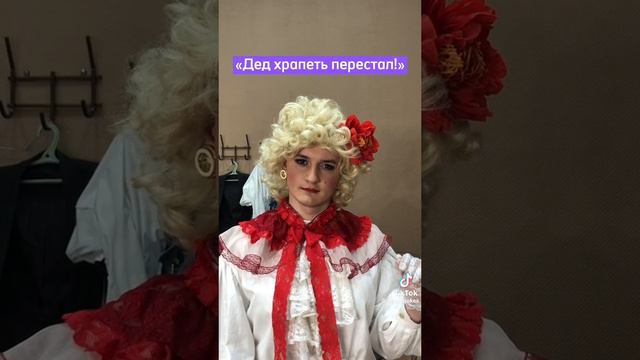 Анекдот от друга🤪