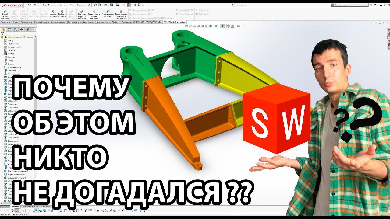 Конструкция САМОГО ЛУЧШЕГО стола 3д принтера, 3D printer bed design