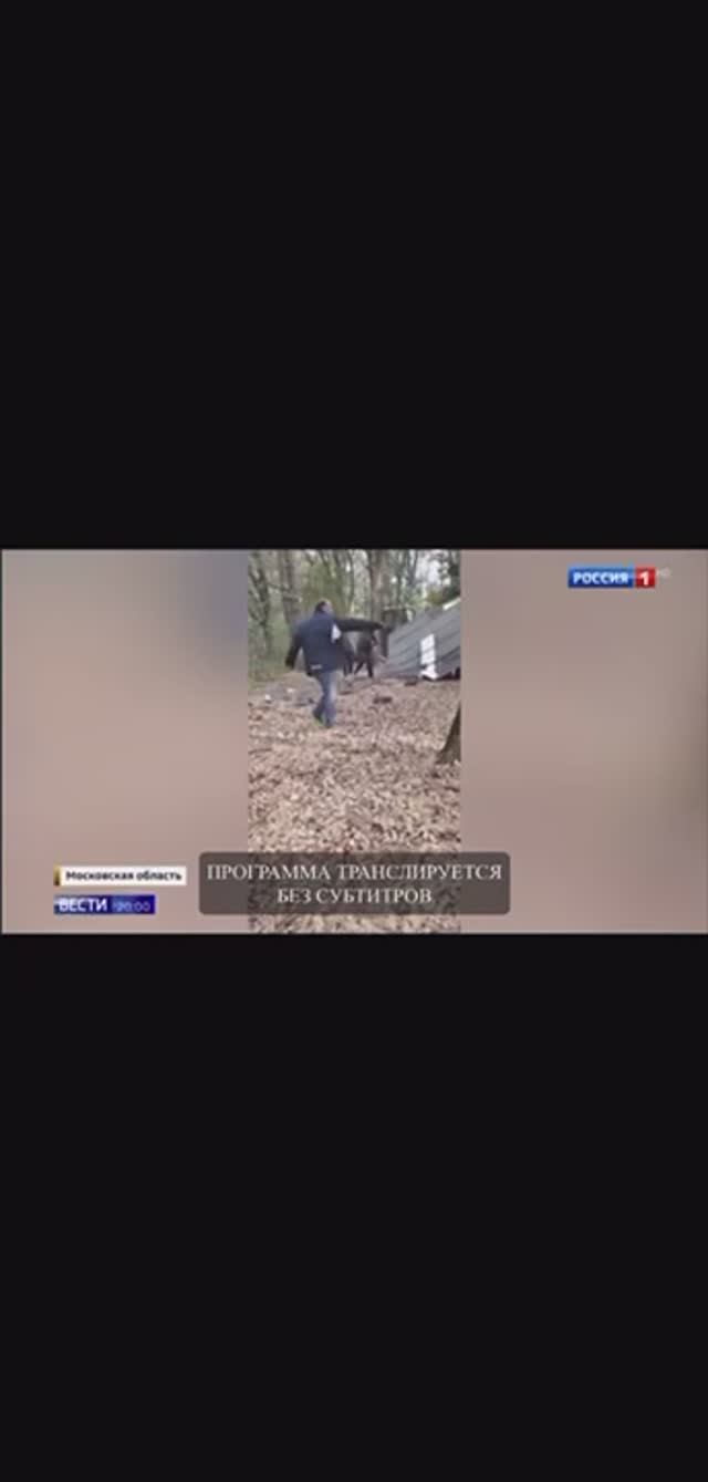 ч.1 из 2. Стрельба (причина) на Пироговском вдхр., мытищ. регион становится полигоном стрельб