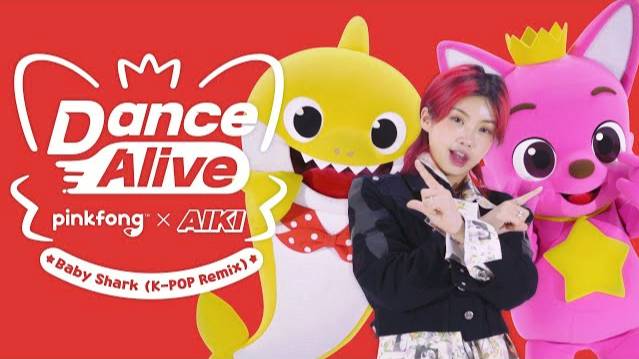 [Pinkfong x AIKI] Baby Shark麗 with AIKI (🔥Remix ver.) | KPOP Collaboration | Pinkfong Dance Alive