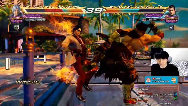 no tekken for old men