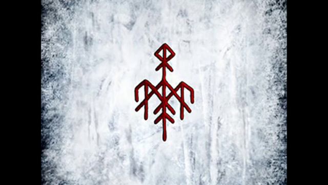 wardruna-ar-var-alda