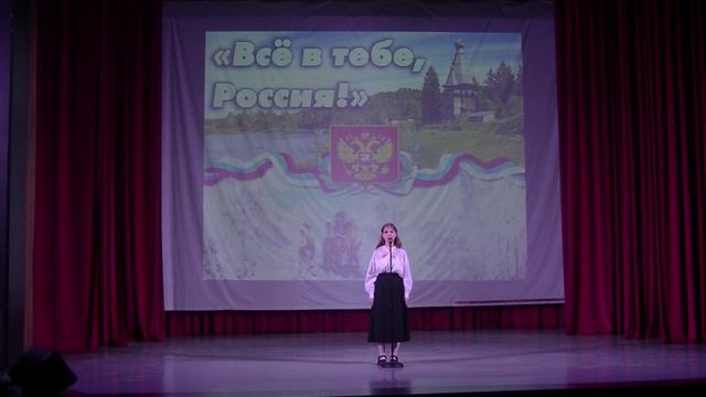 Иван Бунин "И снилося мне, что осенней порой..." (читает Полина Байбакова)