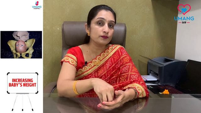 What is Pelvic Girdle Pain / Symphysis Pubis Dysfunction of Pregnancy? | Dr Asha Gavade | Pune