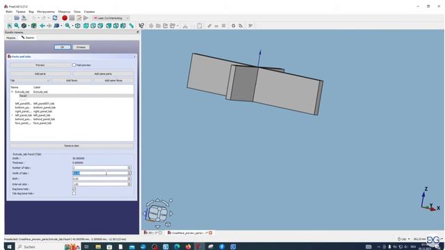 FreeCAD.#37. Создаем коробки для лаз- резки с помощью верстака Laser Cut Interlocking Дима Гог.DG