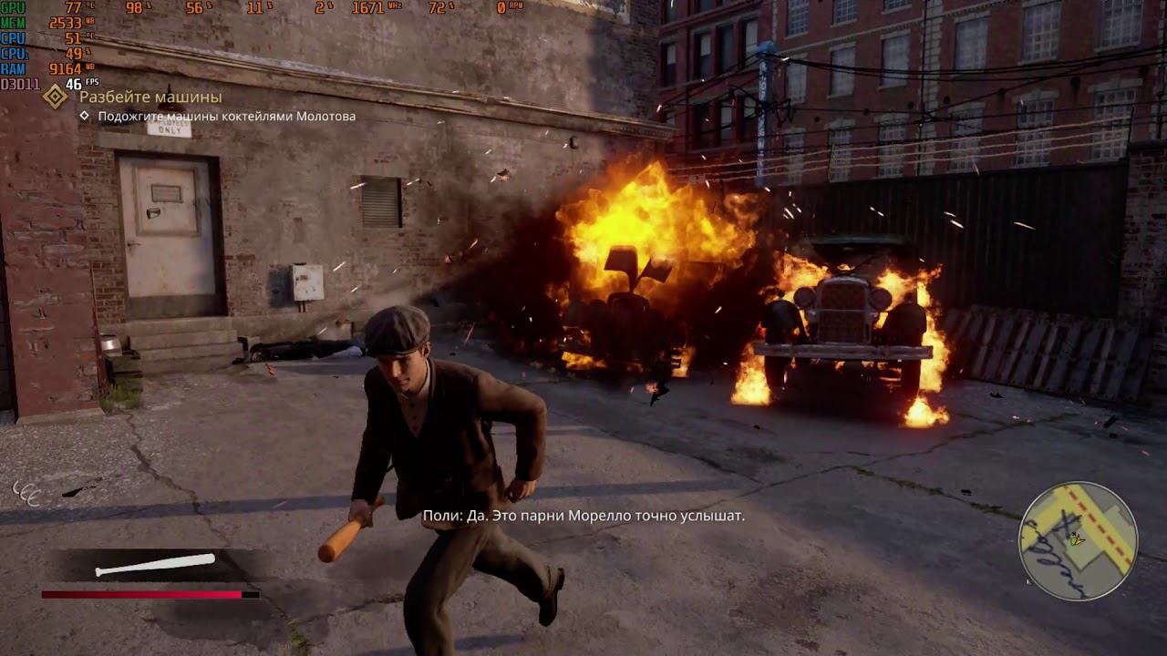 Mafia  Definitive Edition 2020 10 15   17 55 08 08