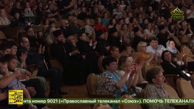 В Воронежском концертном зале состоялся большой праздничный концерт