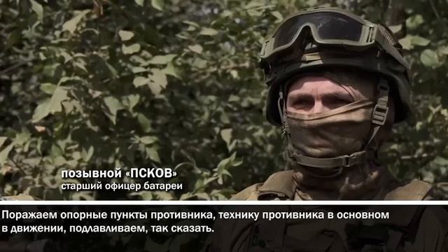 ❗⚡Российские войска прорвали оборону ВСУ в трёх участках.⚡