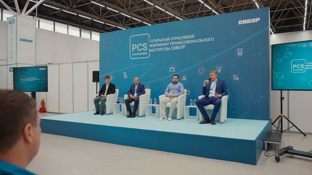 Сертификаты Академии электрообогрева для победителей PetroChemSkills 2024