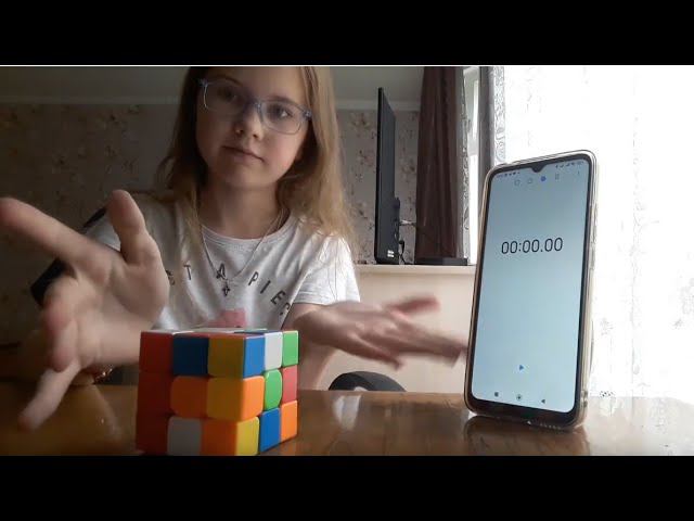 Собрала кубик Рубика за 2 минуты