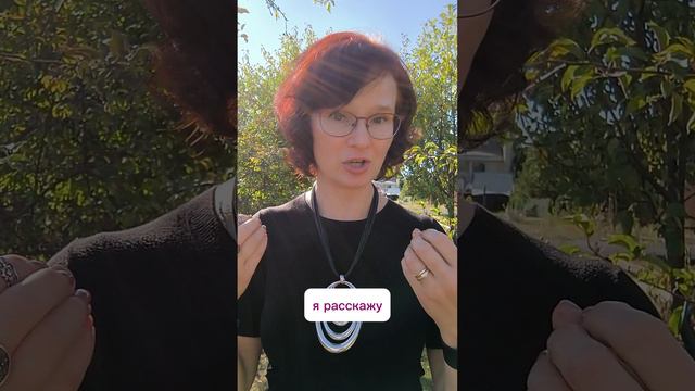 Бесплатное участие в тестовом дне им уникальной детокс-программы