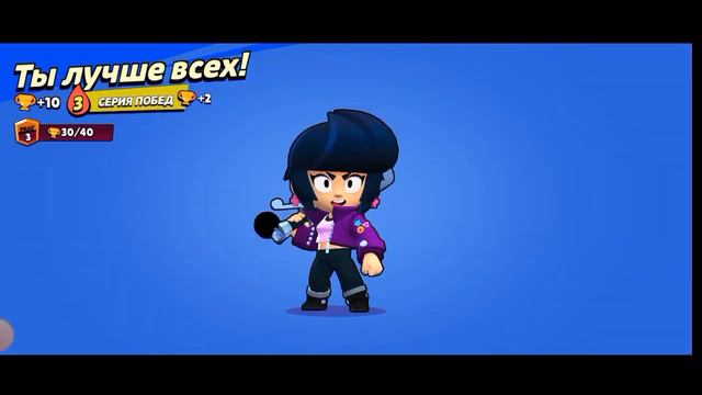 ●МЕНДИ ИГРАЕТ В БРАВЛ СТАРС|●CAT MELODY PLAYS IN BRAWL STARS