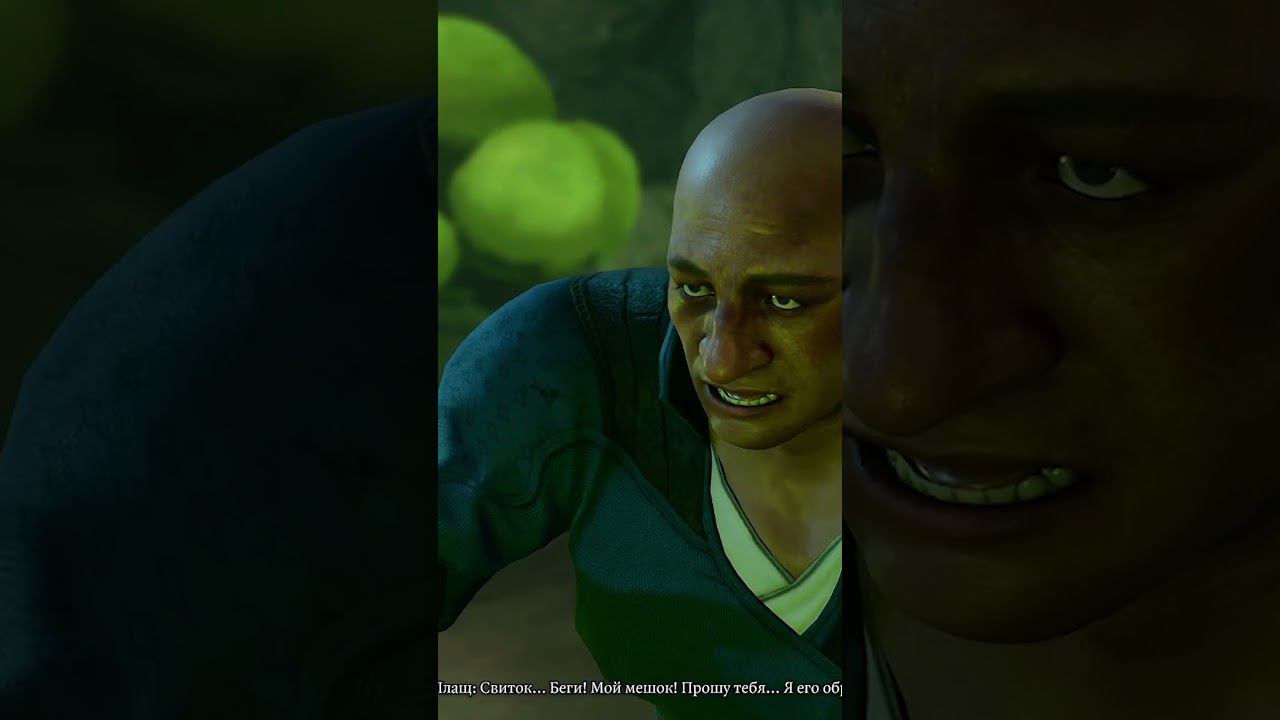 Я просто обожаю запах грибов по утрам! #baldursgate3 #shorts