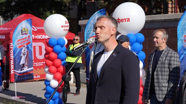 «Кросс нации»