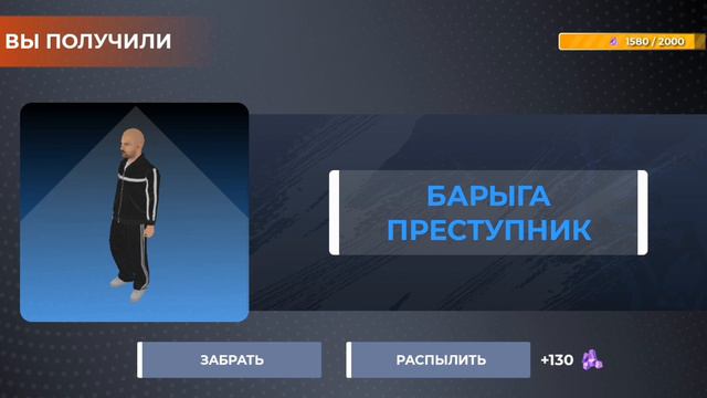 Первое видио со своим голосом, лайк и подписка с вас