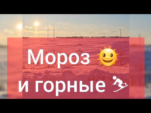 Семёно-Оленинское Рязань Аренда GoPro