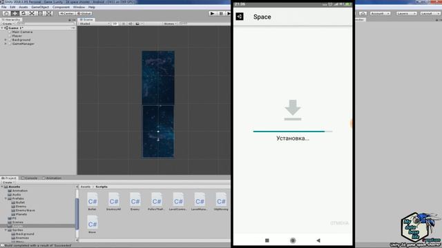 5. Первый запуск игры на телефоне! (2. Тестируем игру на телефоне! исправляем ошибки)