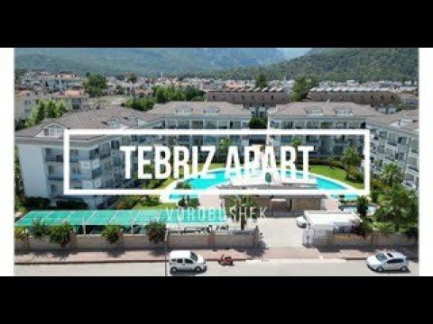 DJI Mini 3 PRO. Tebriz Apart Hotel, Асланбуджак, Кемер, Анталья, Турция.