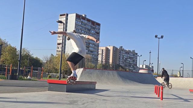 оуджи скейт на местном