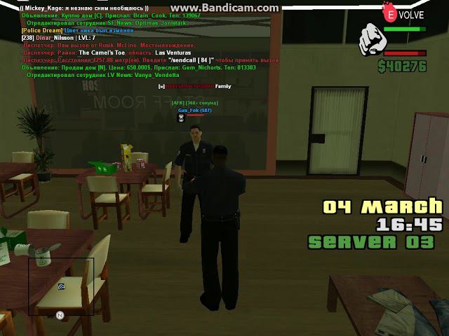 gta sa 2019 03 04 16 44 46 042