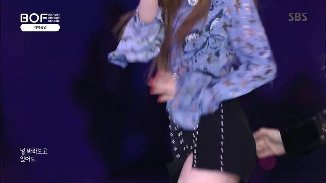 BLACKPINK PLAYING WITH FIRE  AS IF ITS YOUR LAST  2017 BOF OPENING CONCERT