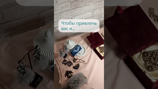 Здесь что-то интересное 😉