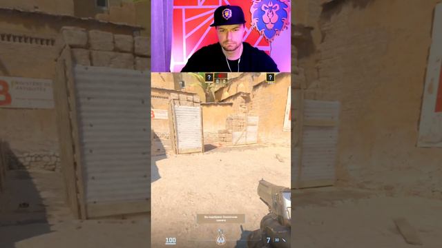 Думал я один 🤣 не внимательность губит 😡🤦🏼♂️ #game #csgo #cs2 #cs #gaming #gameplay #games