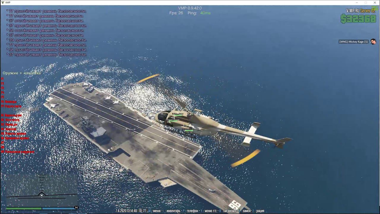 Grand Theft Auto V 2020 06 07   16 13 44 01