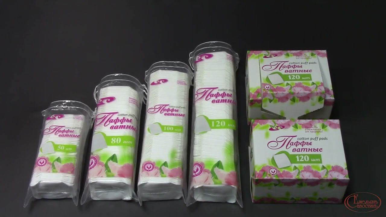 Паффы ватные 7,5 х 5 см puff pads (подушечка)