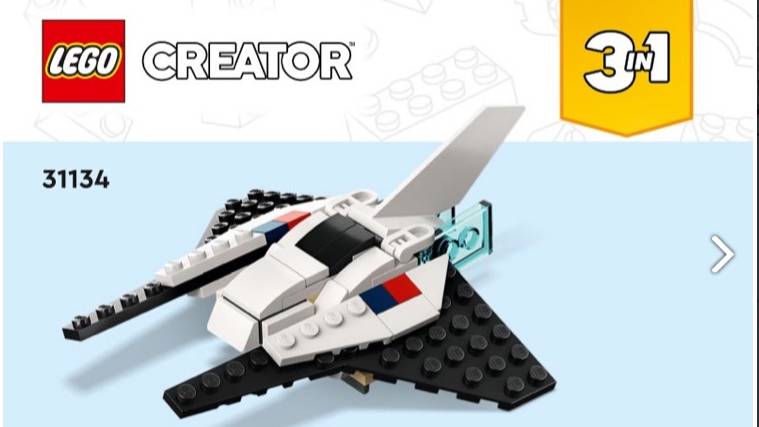 Lego creator . Лего космолет. Схемы и инструкции