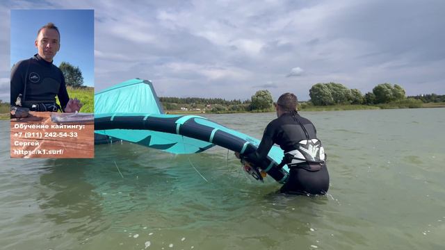 Как спастись на кайте: реальный опыт студента кайт школы К1