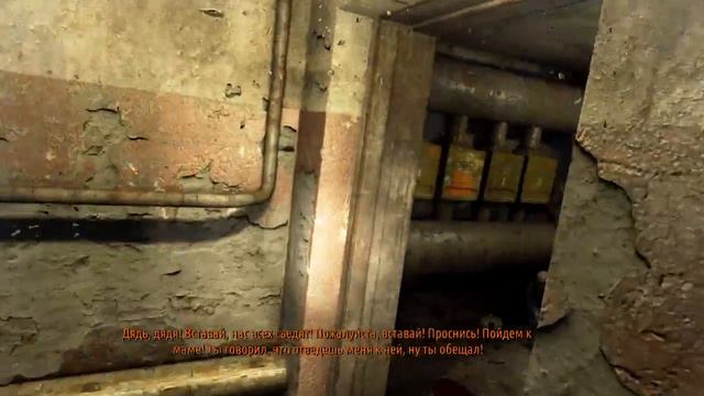 Metro 2033 Redux . Прохождение № 3 . ( Идем к хорошей концовки ) .