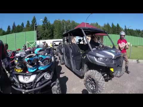 CAN-AM Академия 2017 Тест-Драйв квадроциклов