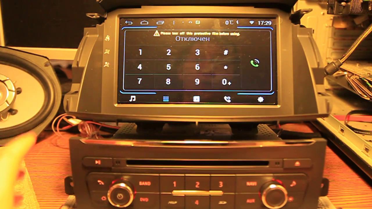 Witson Renault Koleos (W2-M329) 4 ядра Android