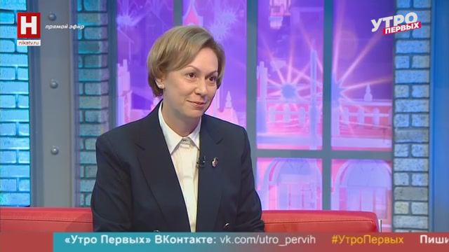 Майя Майсурадзе. «Директор года» | УТРО ПЕРВЫХ