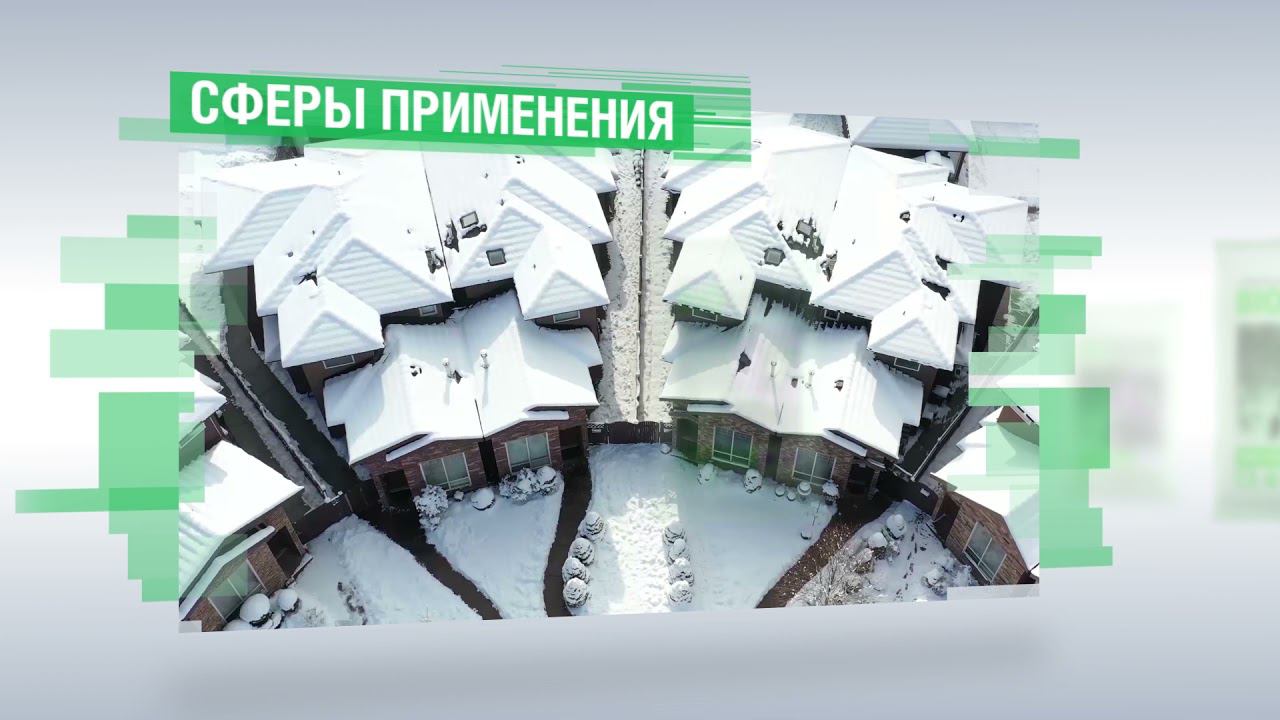 Bionord - розничная линейка противогололедных материалов