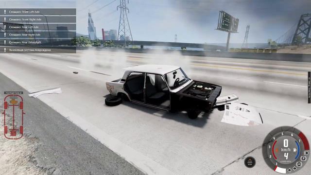 все КОМБИНАЦИИ КЛАВИШ которые есть в игре BeamNg Drive [ПЕРЕЗАЛИВ]